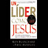 Un líder como Jesús